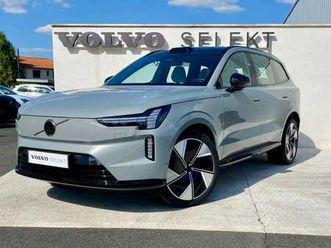 recharge twin performance 517ch ultra