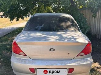 продажа kia spectra, 2008 год в родионово-несветайской