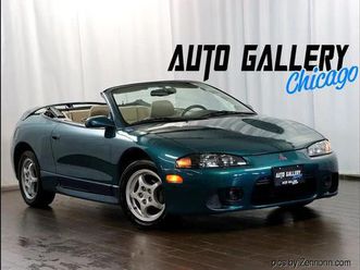 used 1997 mitsubishi eclipse spyder gs