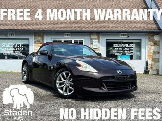 used 2012 nissan 370z touring