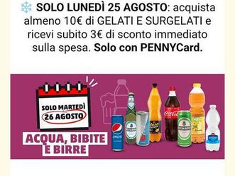 mustang 2.3 ufficiale italia