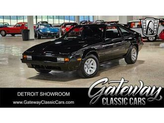 used 1983 toyota celica supra