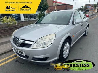 2007 (07) - 1.8 vvt life hatchback 5dr petrol manual (173 g/km, 138 bhp)