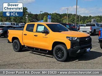 new 2026 chevrolet colorado wt