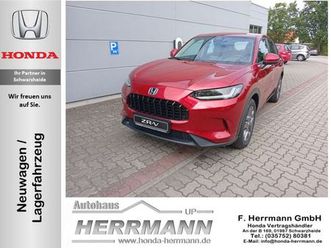 :hev 2.0 i-mmd hybrid elegance