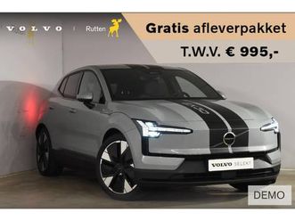 volvo ex30 272pk ext. range core / adaptieve cruise control/ climate pack / extra getint glas / dodehoek detectie / parkeersensoren/ achteruitrijcamera/ warmtep