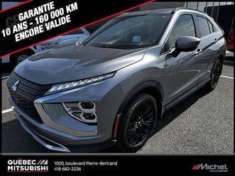 sel s-awc, volant chauffant, démarreur, gara