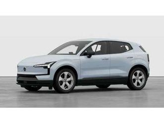 single essential rwd