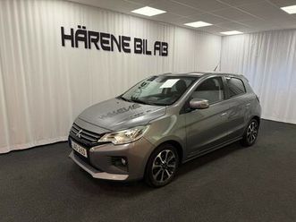 elegance 1.2 automat / backkamera