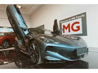 2026 mg cyberster 4wd