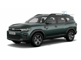 dacia bigster mild hybrid 140 extreme - akcija za zalogo atc