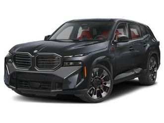 new 2026 bmw xm label