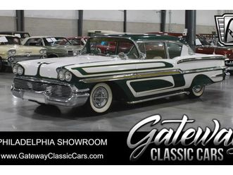 1958 chevrolet biscayne sedan