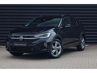 volkswagen taigo - 1.0 tsi r-line business / carplay / camera / alcantara