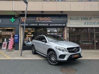 mercedes-benz gle coupe 350 d 258ch sportline 4matic 9g-tronic - toit ouvrant - attelage - harman kardon - marche pied
