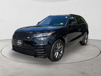 new 2026 land rover range rover velar p250 se r-dynamic