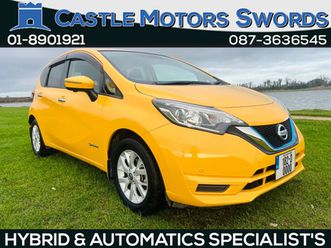 nissan note / rare colour / register your interest