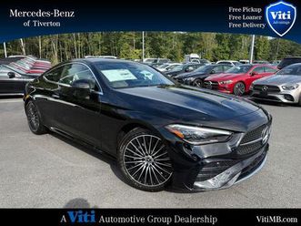 new 2026 mercedes-benz cle 300 4matic coupe