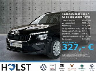 skoda kamiq 1.0tsi dsg essence led ahk gra shz pdc