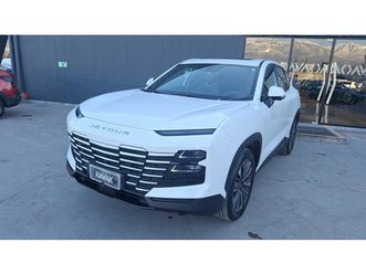 jetour dashing 1.5t lux 6dct