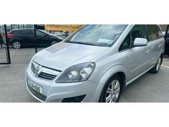 vauxhall zafira 2012