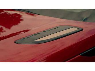 velar 2.0 turbo p-250 r-dynamic