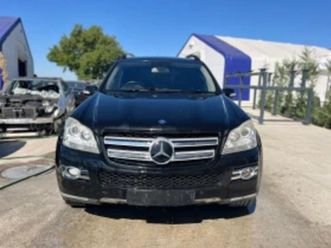 mercedes-benz gl 420 629 ≫ 2009 • 11 лв. • id