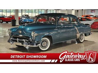 1952 oldsmobile rocket 88 for sale