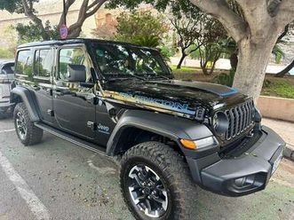 wrangler unlimited 2.0 4xe rubicon