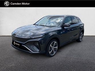 mg marvel r 70kwh performance