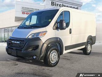 new 2026 ram cargo van promaster tradesman | listed at cost | blizzard blowout |