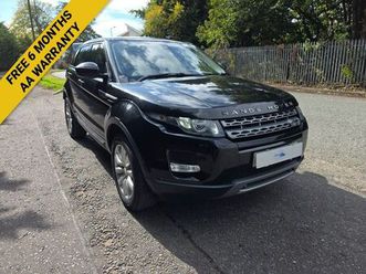 2014 land rover range rover evoque