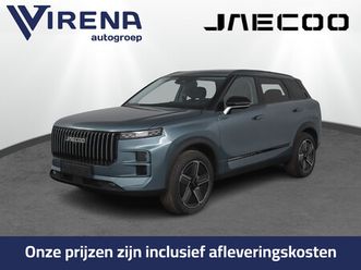 jaecoo 7 1.5 gdi phev exclusive - panoramadak- elektrisch verstelbare