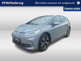 volkswagen id.3 pro business 59 kwh / carplay /camera / 19 lm / navi