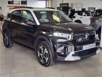 1.2 hybrid max e-dsc euro 6 (start/stop) 5dr