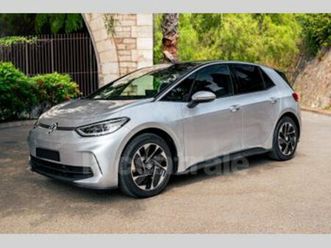 generation2 204 pro life max 59 kwh