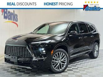 new 2026 buick enclave avenir