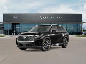 new 2026 infiniti qx60 luxe