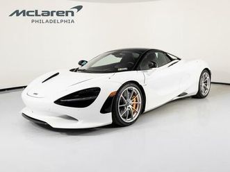 new 2025 mclaren 750s base