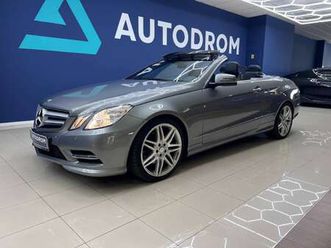 cabrio cgi be 7g plus (9.75)