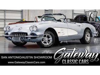 used 1960 chevrolet corvette base