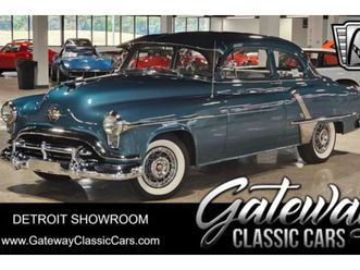 1952 oldsmobile rocket 88 other