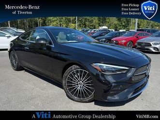 new 2026 mercedes-benz cle 300 4matic coupe