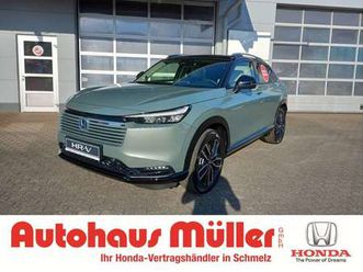 advance style *mj 2025*