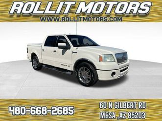 used 2008 lincoln mark lt
