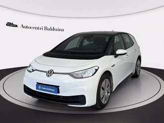 58 kwh pro performance