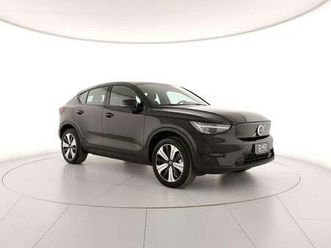 c40 single motor plus fwd