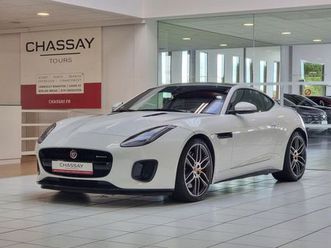 coupe r-dynamic phase 2