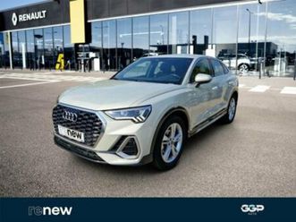 35 tfsi 150ch s line s tronic 7