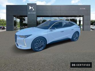 e-tense 225 trocadero